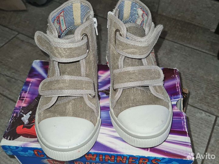 Кеды детские