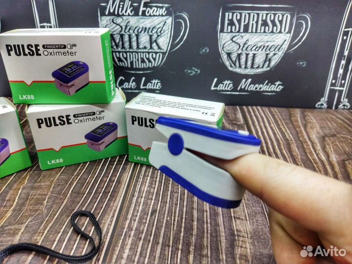 Пульсоксиметр