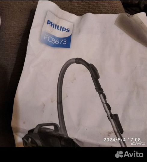 Пылесос philips 2000w