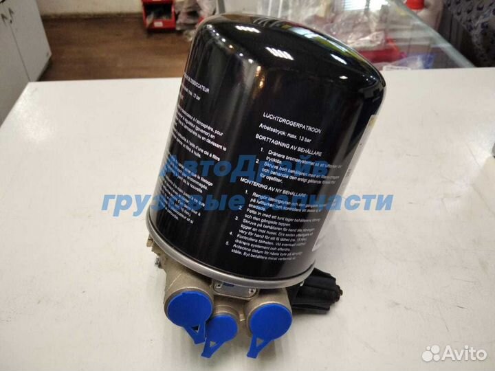 Осушитель воздуха Ман Ф2000 без подогрева