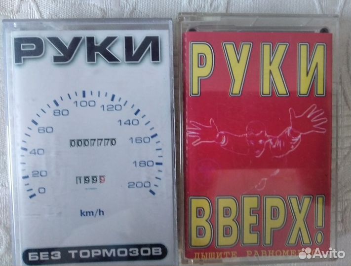 Мадонна, aудиокассеты. И другие сборники кассет