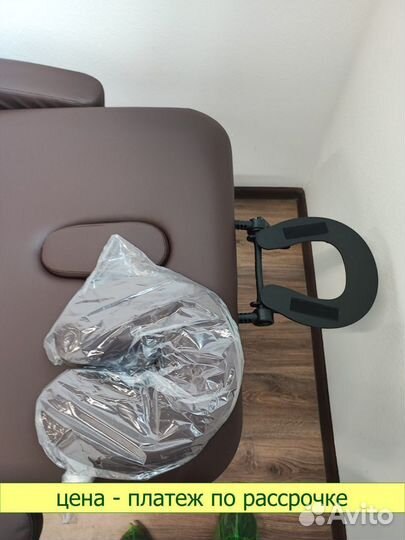 Стол массажный FIX-1A стационарный