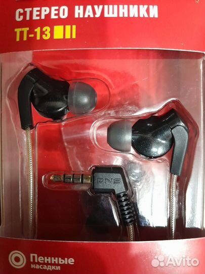 Плёнка и чехол на Sony Xperia E1 и наушники DNS