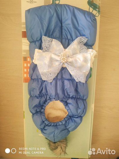 Конверт на выписку для мальчика зимний