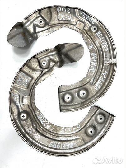 Защита тормозного диска bmw g30 g11 g32