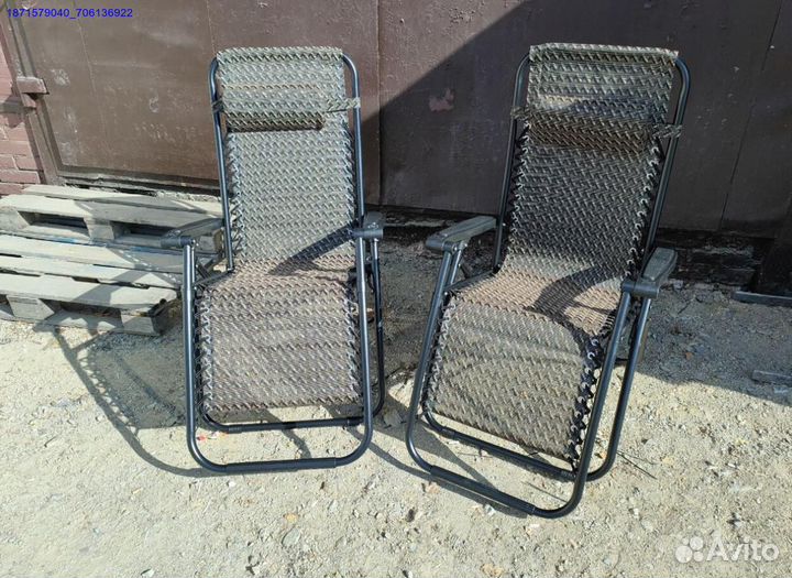 Кресло шезлонг складное (Арт.12175)