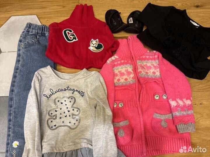 Пакет с вещами детскими 104 размер