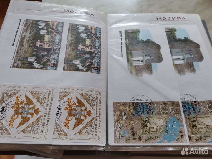 Марки, конверты первого дня кпд