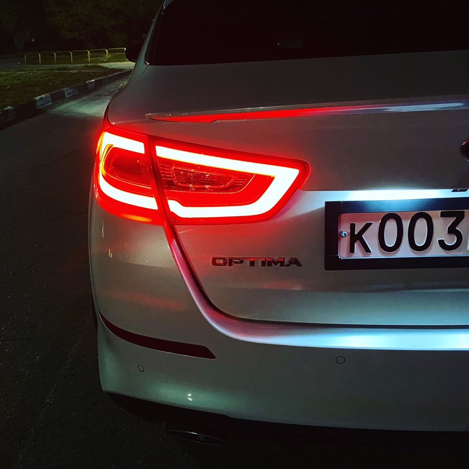 Kia Optima: фото владельца
