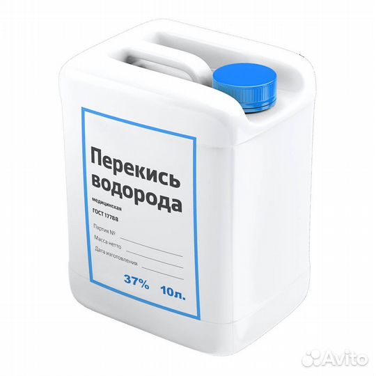 Перекись водорода 37% для бассейна 10л