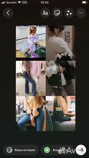 Стильные женские вещи размер xs/xxs/s