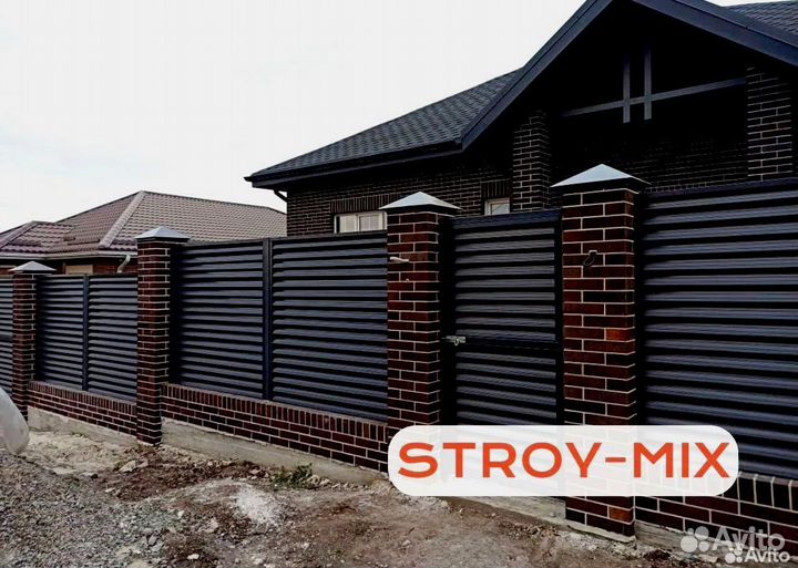 Забор жалюзи