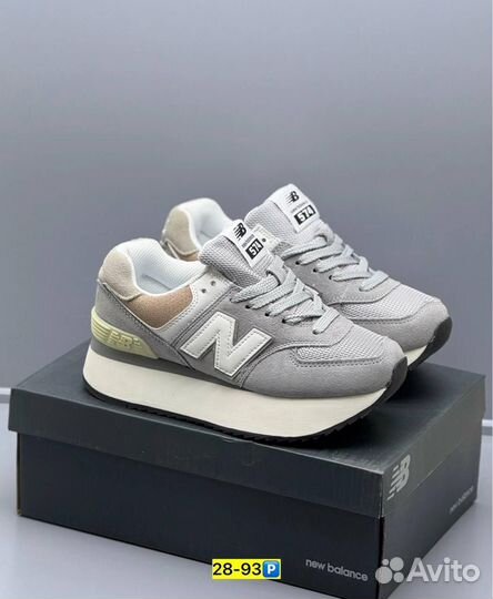 Кроссовки New Balance 574 (Арт.38481)