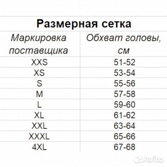 LS2 Мотошлем мотард MX436 pioneer EVO router черн
