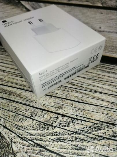 Блок питания USB - C 20W