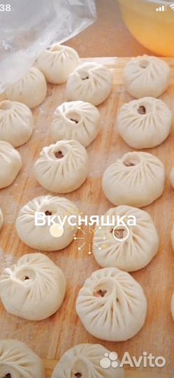 Буузы