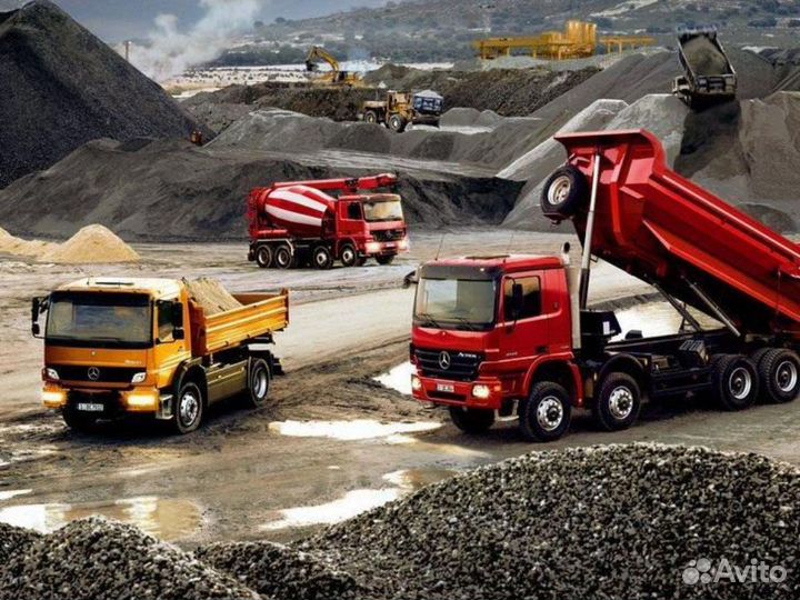 Щебень \ Песок \ Отсев мраморный для строительства