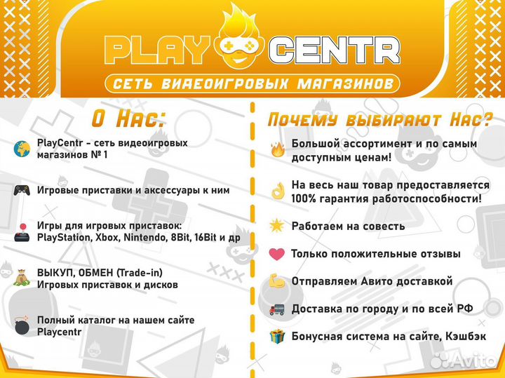 FIFA 19 (Xbox One) б/у