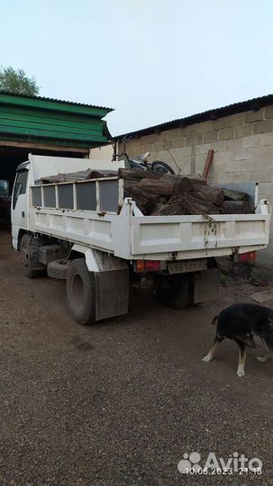 Вывоз мусора