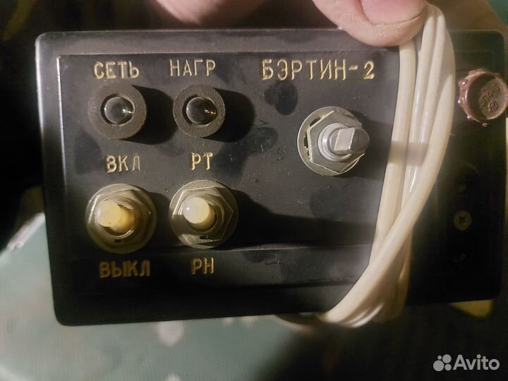 Калькуляторы и другое из СССР