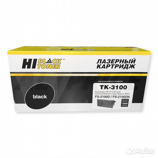 Картридж Hi-Black HB-TK-3100 для Kyocera 12500 стр