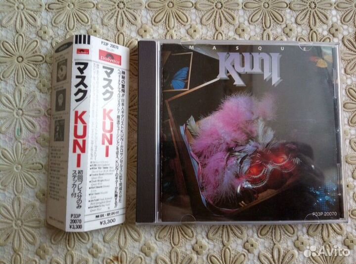 Фирменные сд