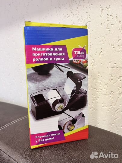 Машинка для приготовления роллов и суши