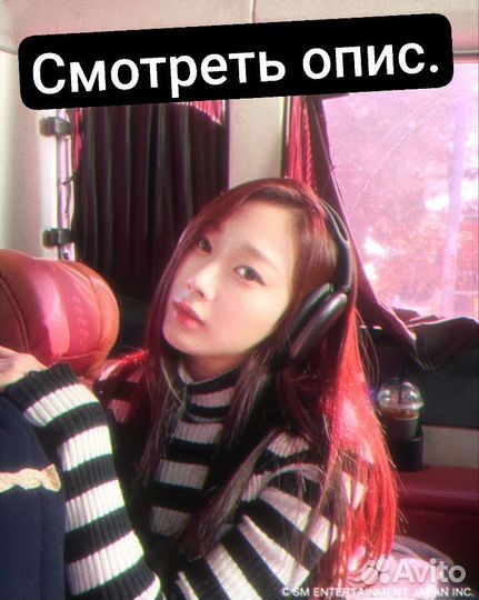Карты k pop (ищу)