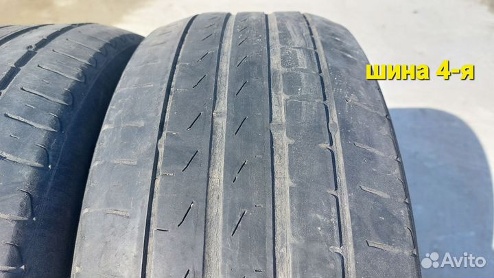 Pirelli Cinturato P7 205/50 R17 89V