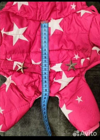 Комбинезон для собак