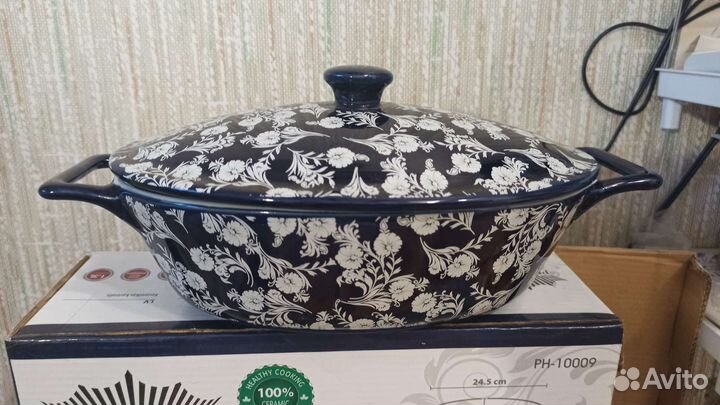 Кастрюля керамическая 1,3л Новая