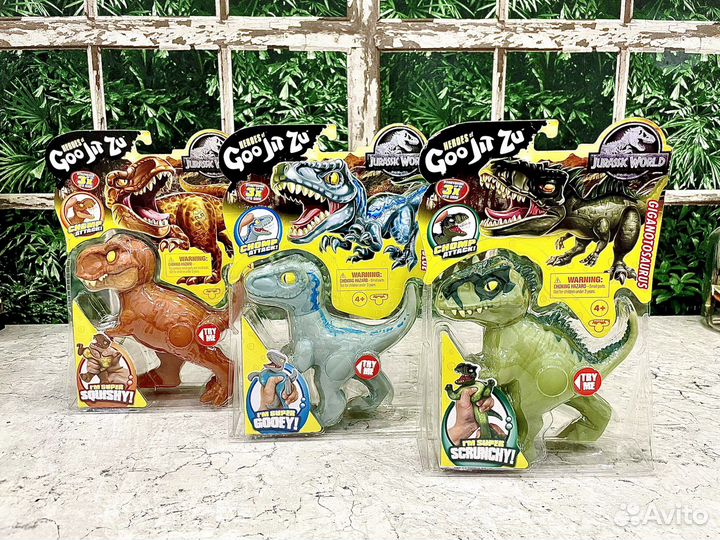Тирекс гиганотозаурус блю гуджитсу Goojitzu