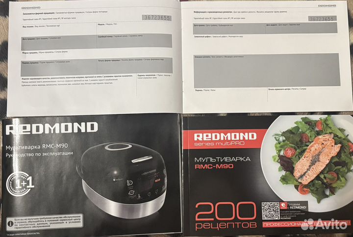 Мультиварка redmond rmc m90