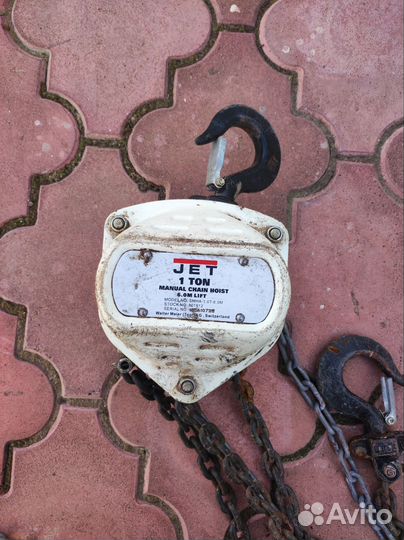Таль ручная цепная бу