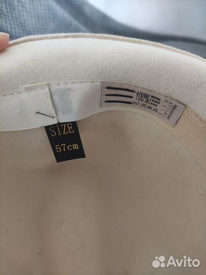 Шляпа фетровая белая