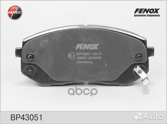 Колодки тормозные дисковые передние BP43051 fenox