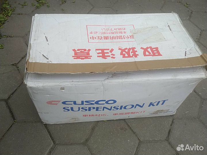 Стойки Cusco Zero Wagon и пружины