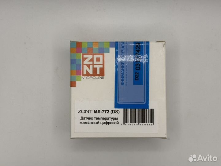 Zont датчик мл-772