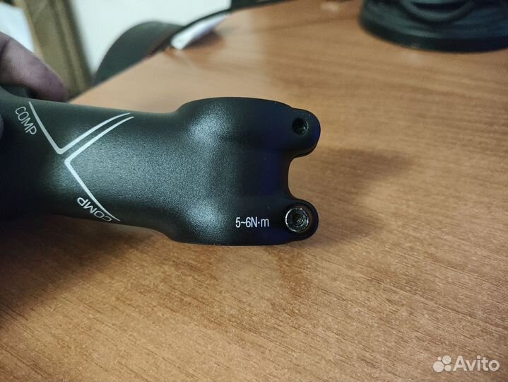 Вынос merida comp CC