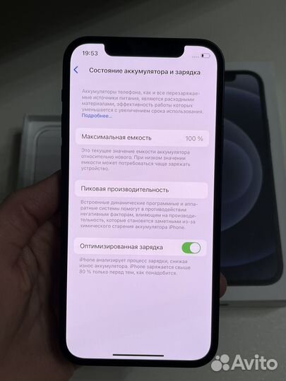 iPhone 12, 256 ГБ