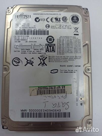 Жесткий диск для ноутбука 2.5 на 120GB