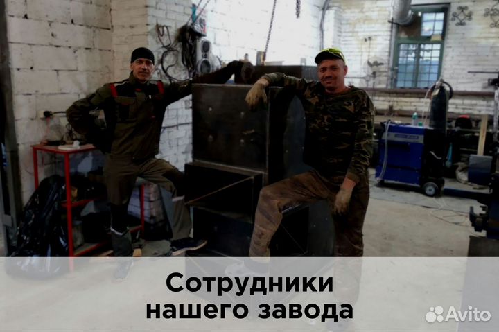 Экономичный котел для бизнеса (угольный)