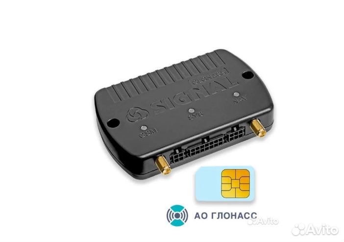 Асн сигнал S-4752 + SIM-карта ао 