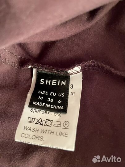 Лонгслив женский Shein