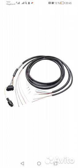 Webasto Thermo 90 st