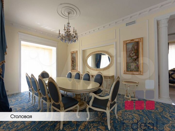 Дом 900 м² на участке 50 сот.