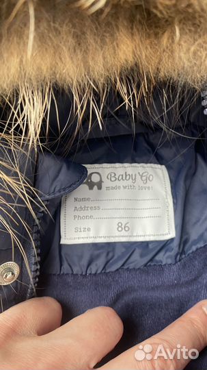 Зимний комбинезон для мальчика 86