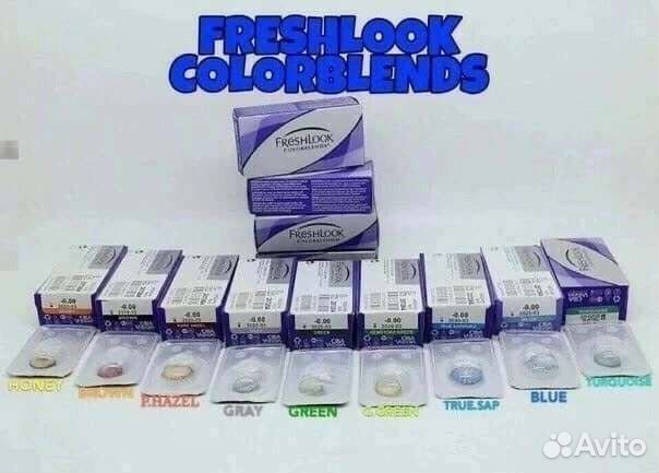 Линзы Colors