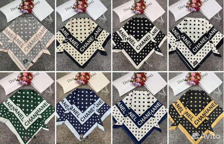 Платок шёлк Christian Dior