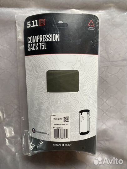 Компрес мешок 5.11 tactical Compression Sack 15L